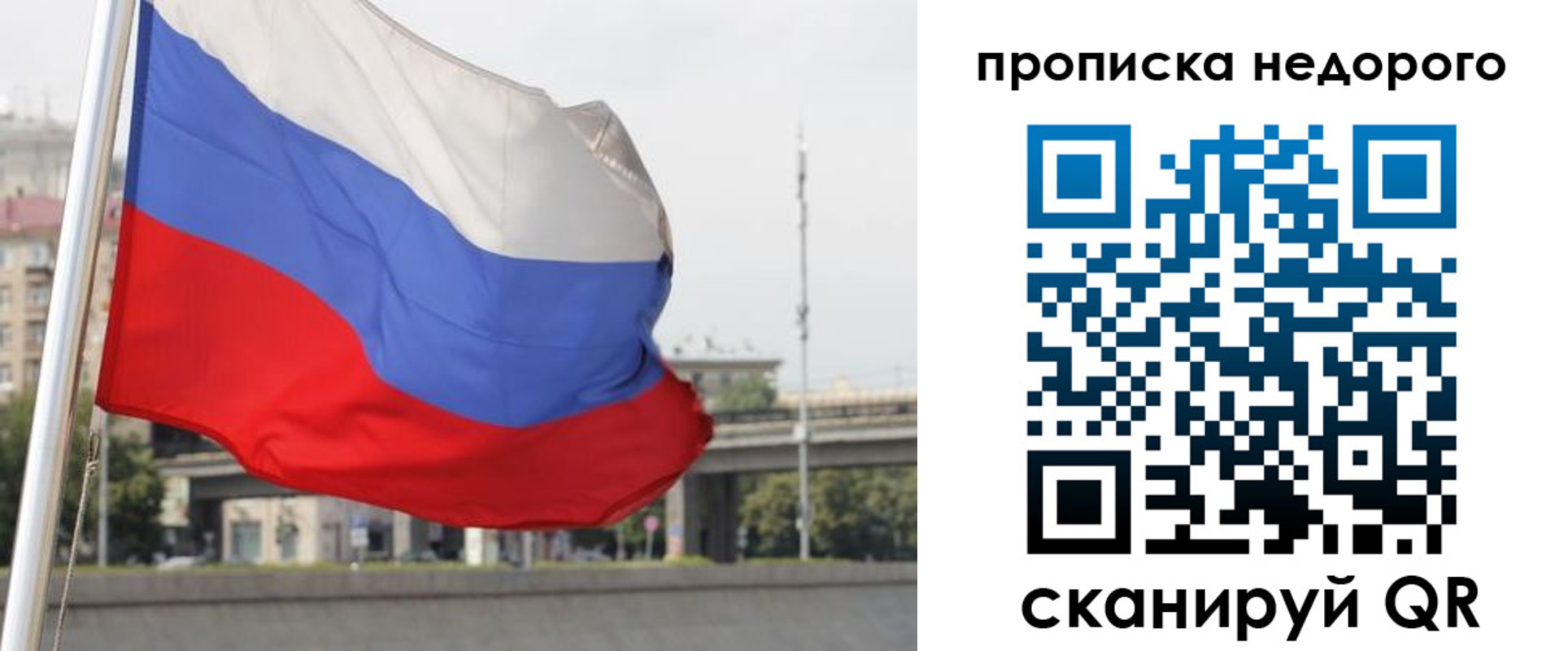 форма 3 в Назарово